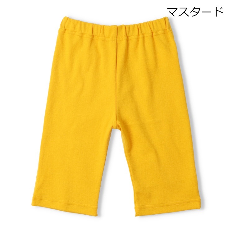 【WEB限定】【どっちも前】6分丈ハーフパンツ(マスタード-110cm)