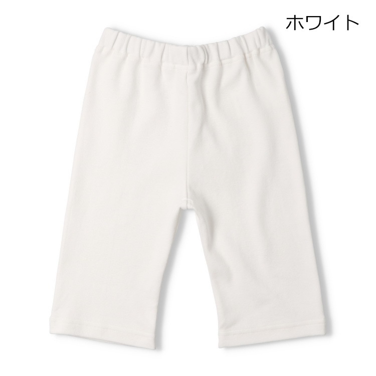 【WEB限定】【どっちも前】6分丈ハーフパンツ(ホワイト-120cm)