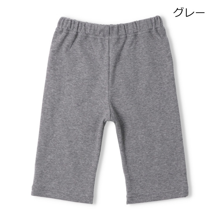 グレー 80cm の画像
