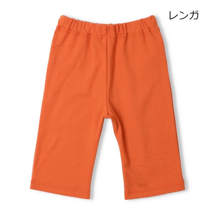 【WEB限定】【どっちも前】6分丈ハーフパンツ(レンガ-90cm)