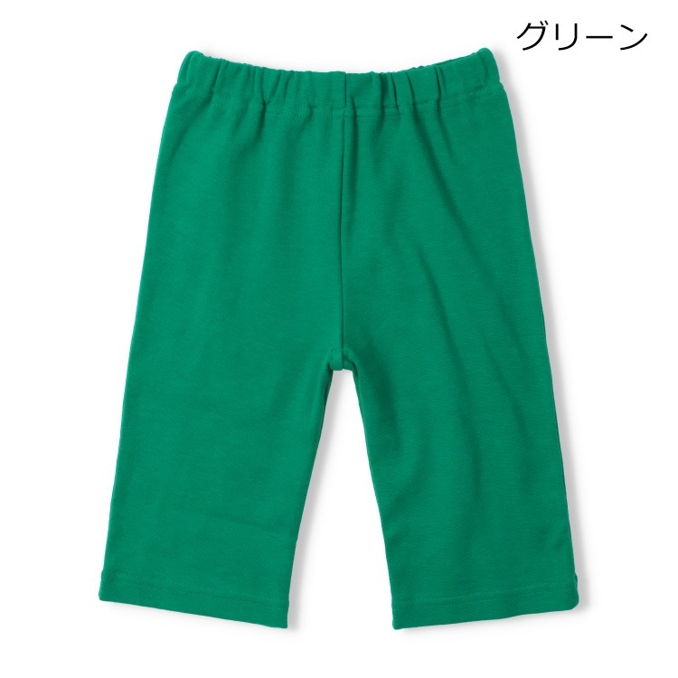 【WEB限定】【どっちも前】6分丈ハーフパンツ(グリーン-90cm)