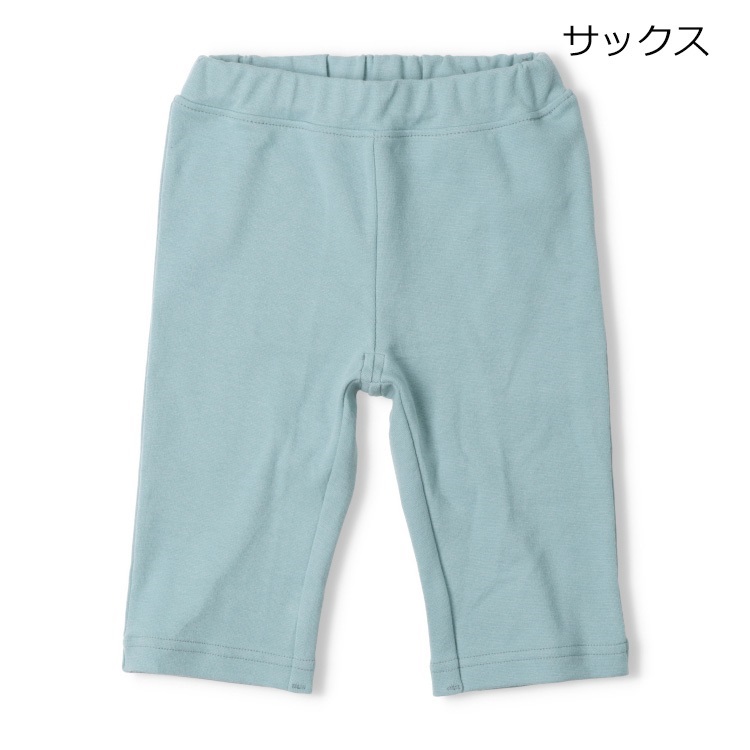 *【WEB限定】スパンフライス6分丈ハーフパンツ(サックス-80cm)