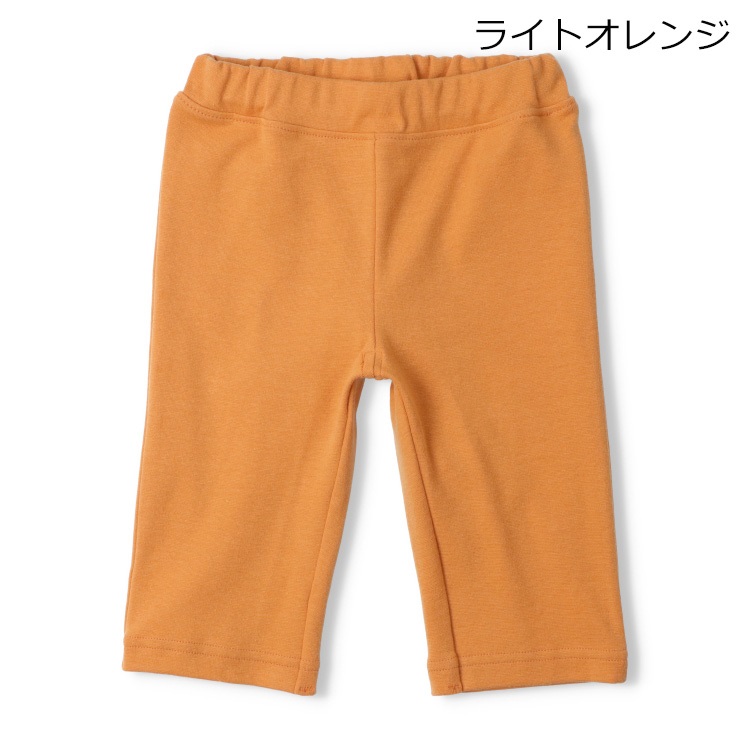 *【WEB限定】スパンフライス6分丈ハーフパンツ(ライトオレンジ-90cm)