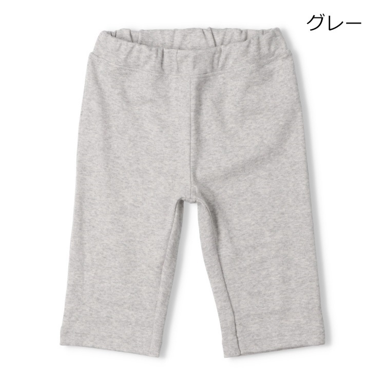 *【WEB限定】スパンフライス6分丈ハーフパンツ(グレー-90cm)