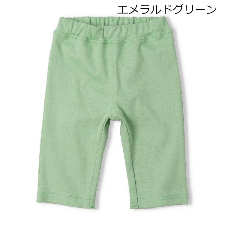 【WEB限定】スパンフライス6分丈ハーフパンツ(エメラルドグリーン-100cm)