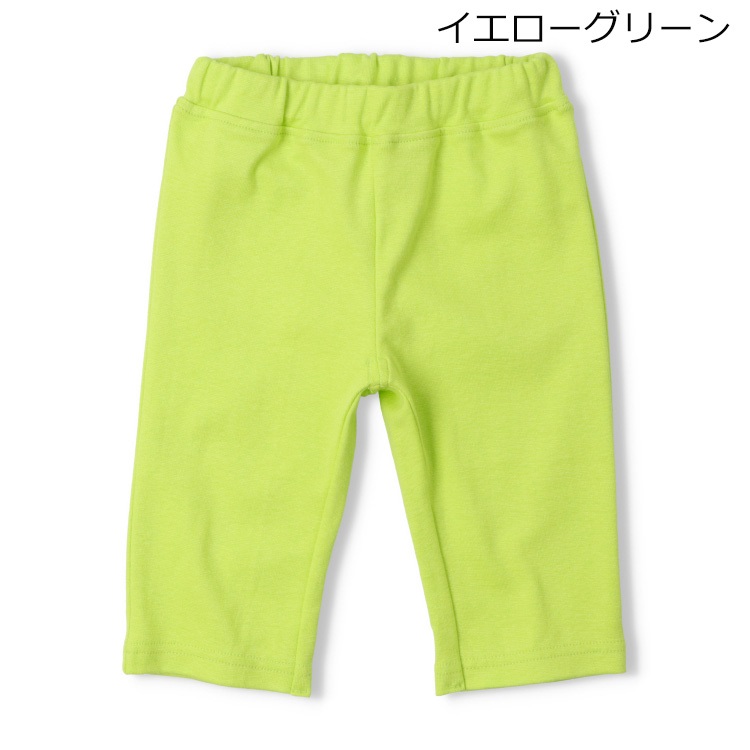 【WEB限定】スパンフライス6分丈ハーフパンツ(イエローグリーン-120cm)
