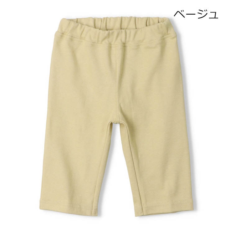 【WEB限定】スパンフライス6分丈ハーフパンツ(ベージュ-120cm)