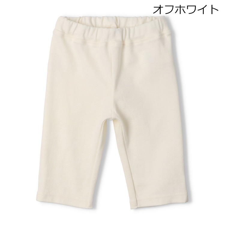 【WEB限定】スパンフライス6分丈ハーフパンツ(オフホワイト-120cm)