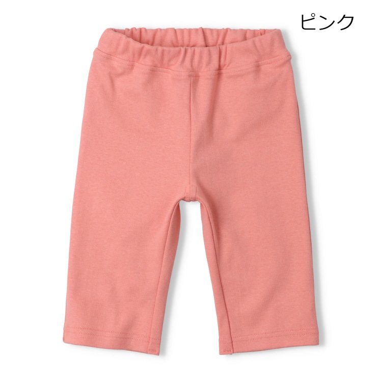 【WEB限定】スパンフライス6分丈ハーフパンツ(ピンク-80cm)