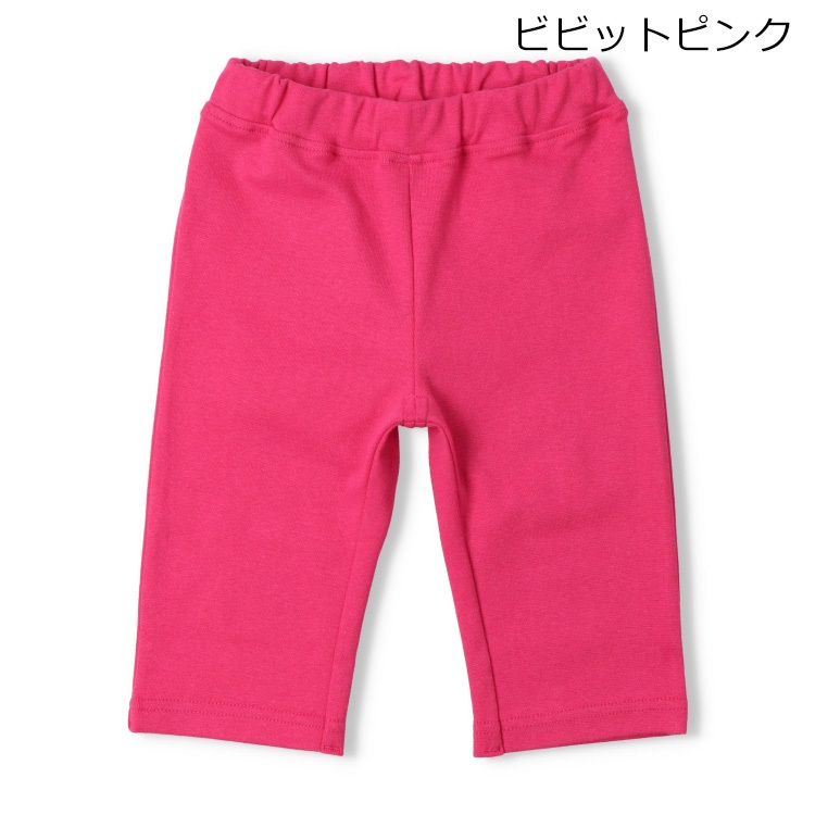 【WEB限定】スパンフライス6分丈ハーフパンツ(ビビッドピンク-90cm)