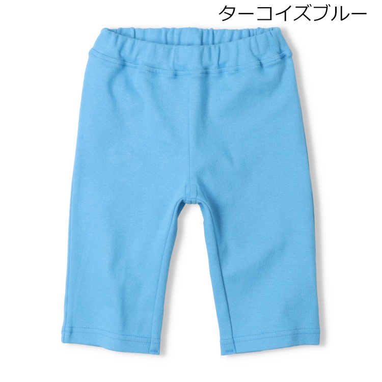 【WEB限定】スパンフライス6分丈ハーフパンツ(ターコイズブルー-90cm)