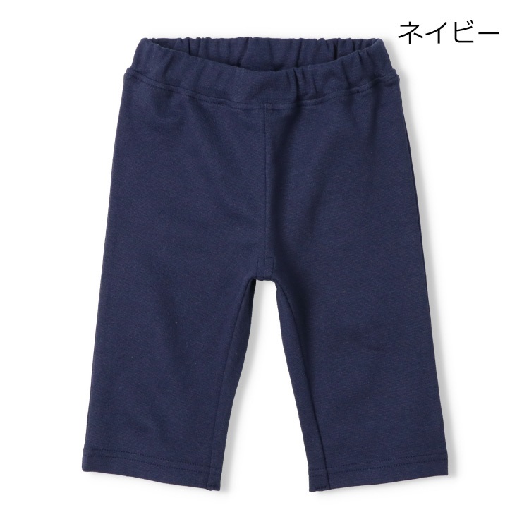 ネイビー 90cm の画像