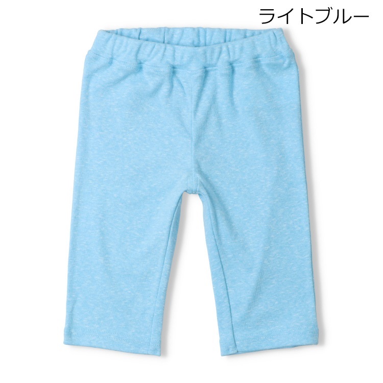 *【WEB限定】スパンフライス6分丈ハーフパンツ(ライトブルー-80cm)