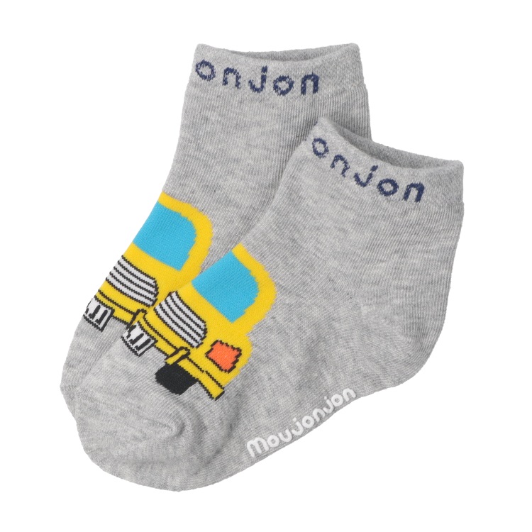 グレー 20cm の画像