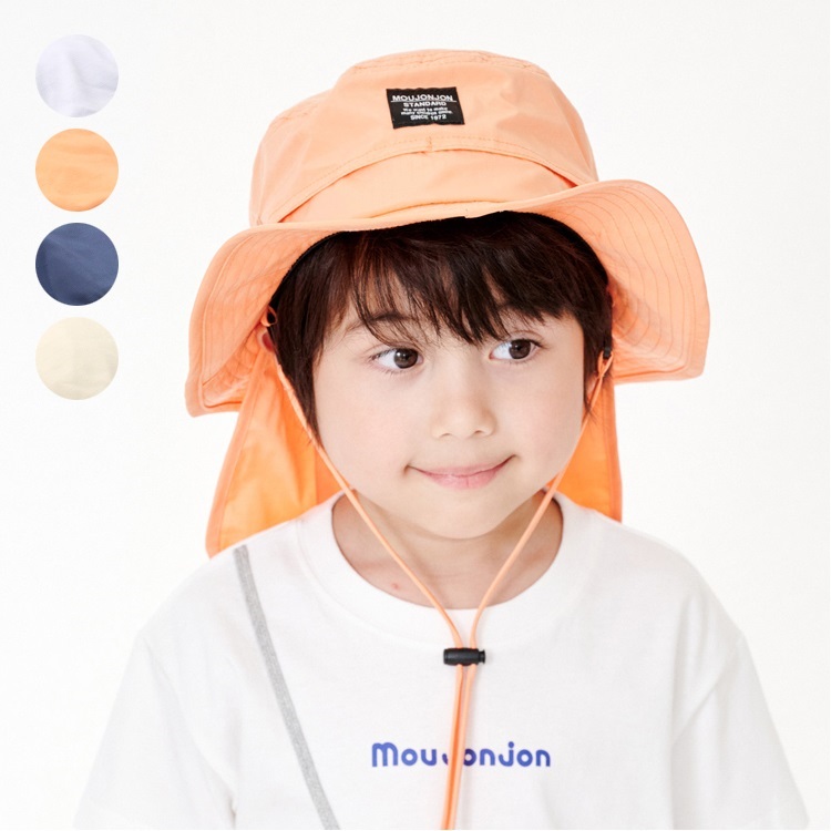 カラー撥水ハット