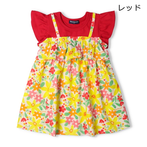 花柄キャミワンピ重ね着風ワンピース(レッド-90cm)