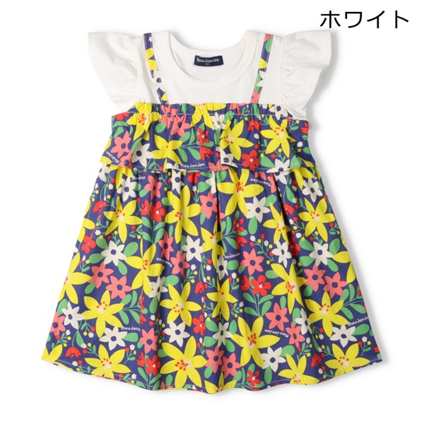 花柄キャミワンピ重ね着風ワンピース(ホワイト-90cm)