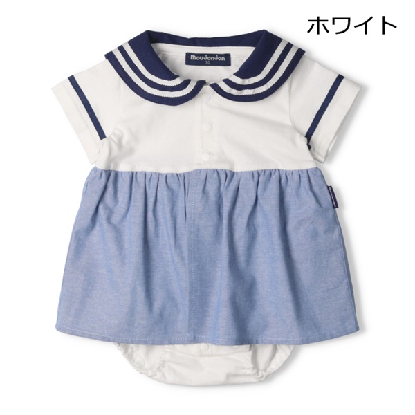 セーラー衿ブルマロンパース(ホワイト-80cm)