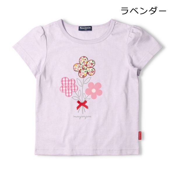 お花・うさぎアップリケ半袖Tシャツ(ラベンダー-110cm)