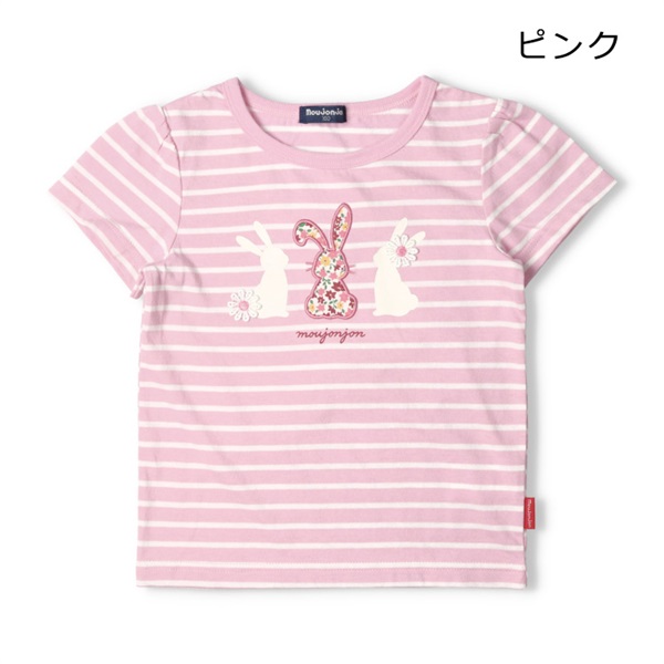 お花・うさぎアップリケ半袖Tシャツ 半袖Tシャツ｜子供服・ベビー服の