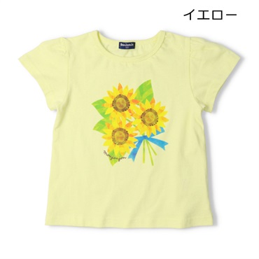 イエロー 120cm の画像
