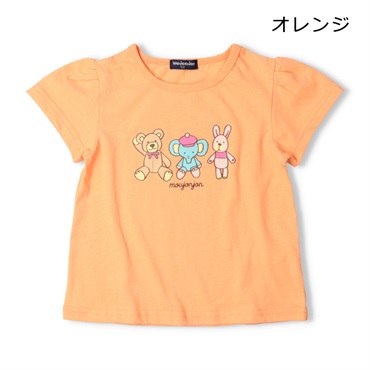 オレンジ 90cm の画像