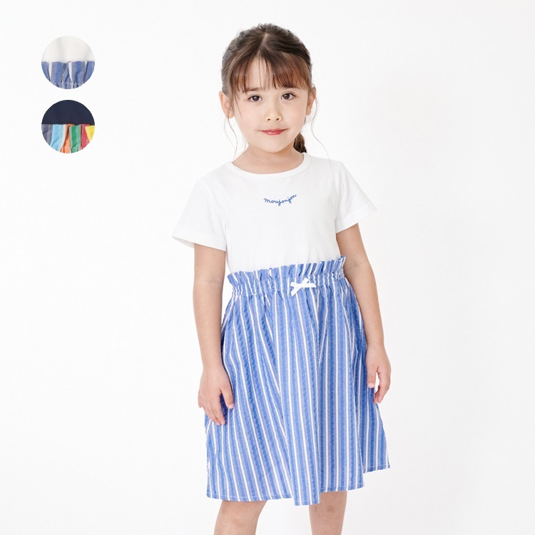 *ストライプ切替半袖ワンピース