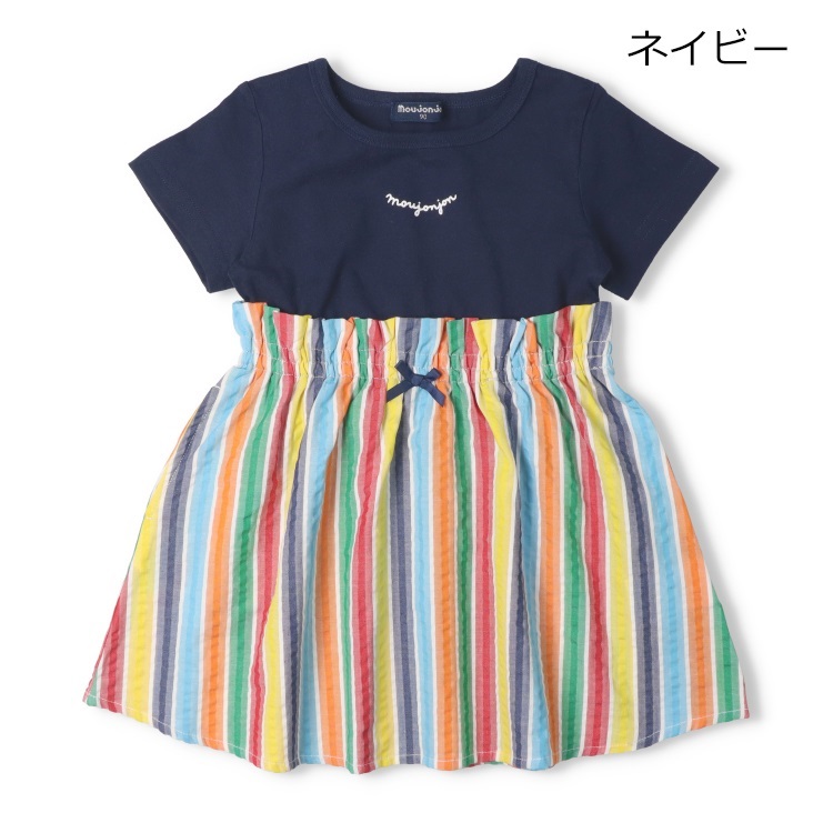 *ストライプ切替半袖ワンピース(ネイビー-90cm)