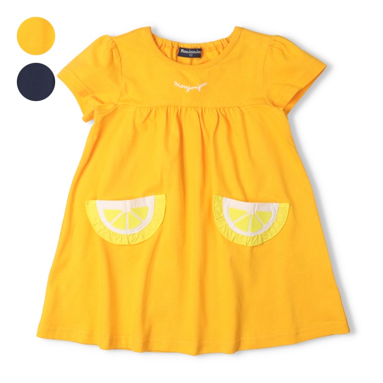 レモン・スイカフルーツポケット半袖ワンピース