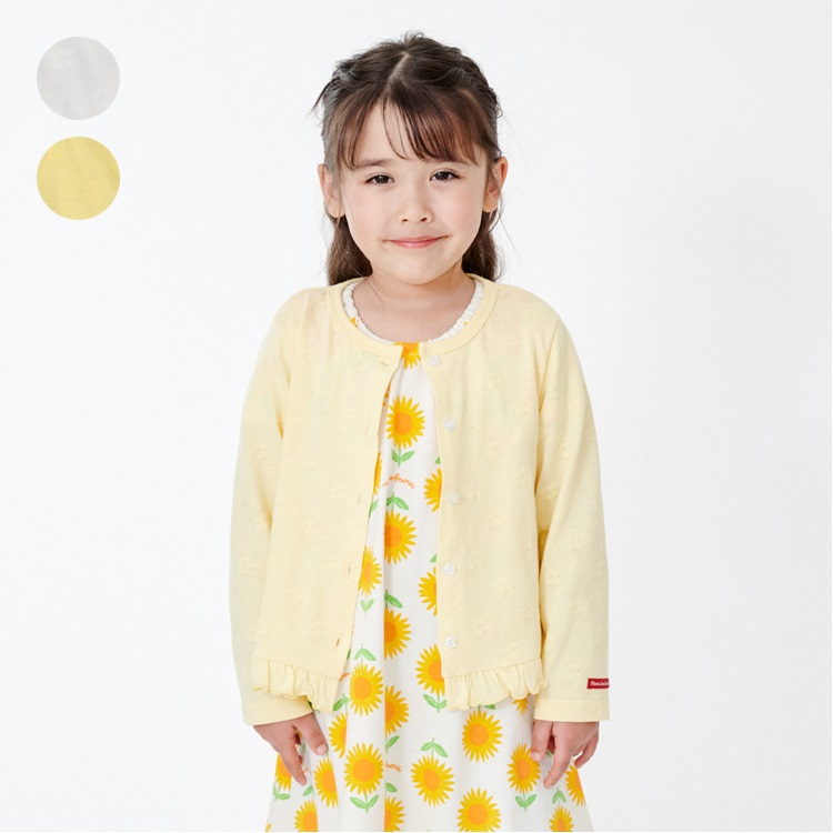 【接触冷感】裾フリル長袖カーディガン