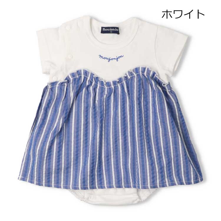 ホワイト 80cm の画像