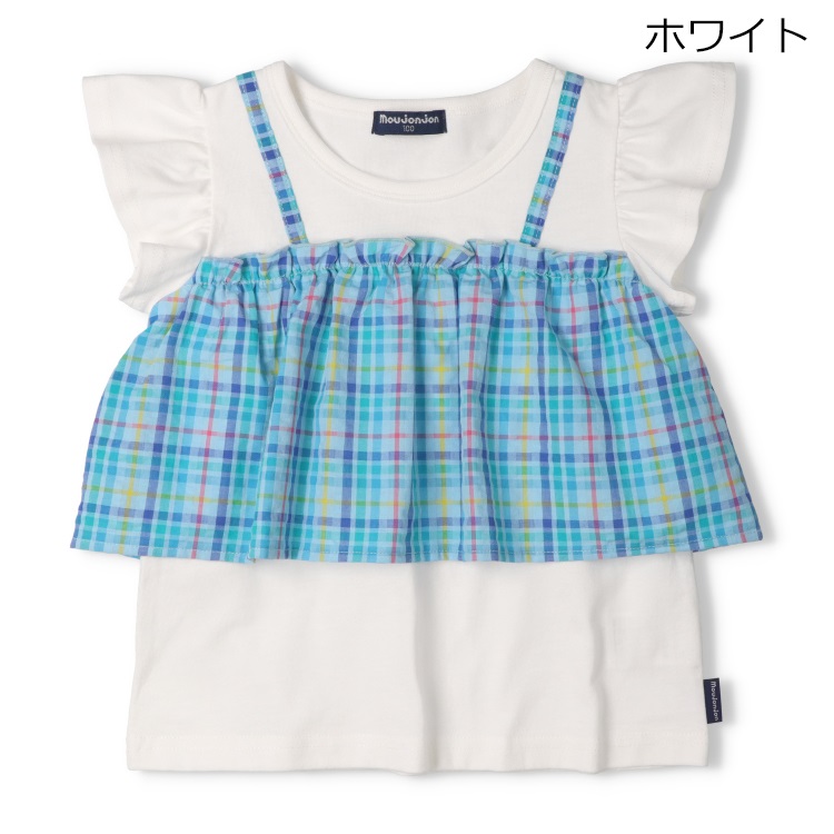 ホワイト 120cm の画像