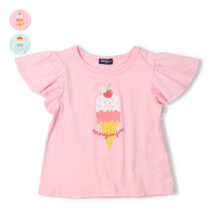 【接触冷感】アイスプリント半袖Tシャツ