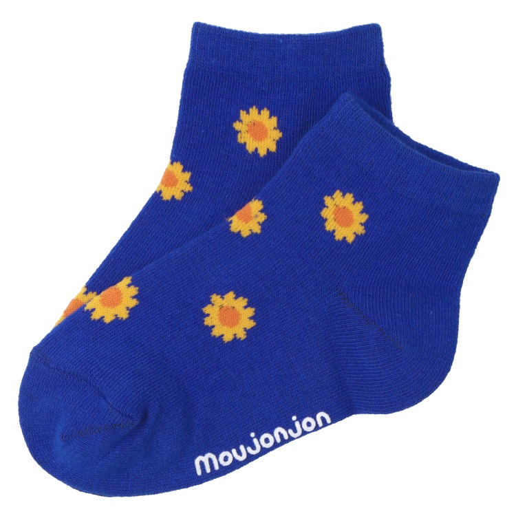 ブルー 17cm の画像