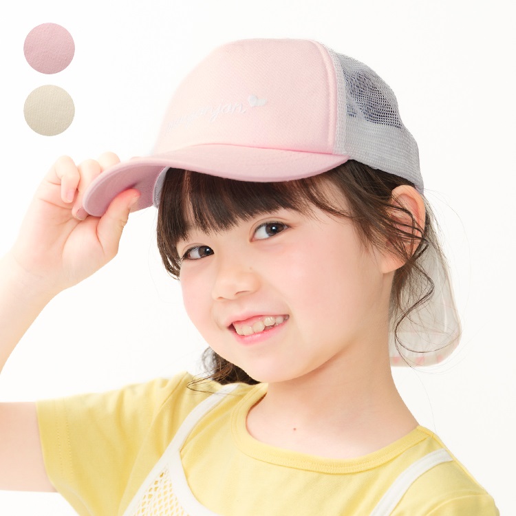 ハートロゴ刺繍メッシュキャップ