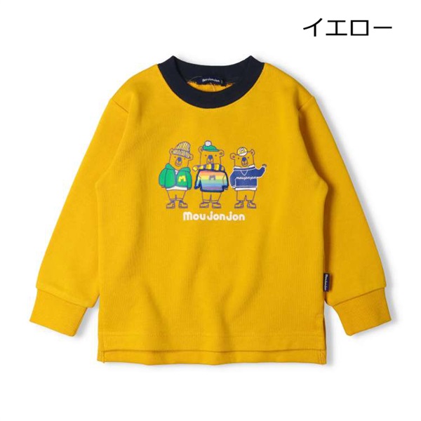 動物・飛行機・恐竜裏毛トレーナー トレーナー｜子供服・ベビー服の