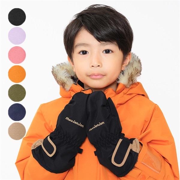 アンティーク 5オンス スノーグローブ HYPER | COLOR カラー純銅