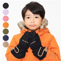 無地カラースノーグローブ