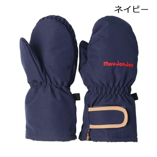 367　◆canonさま専用◆ミニ手袋　300円 367 ◇canonさま専用◇ミニ手袋 300円 【公式通販】