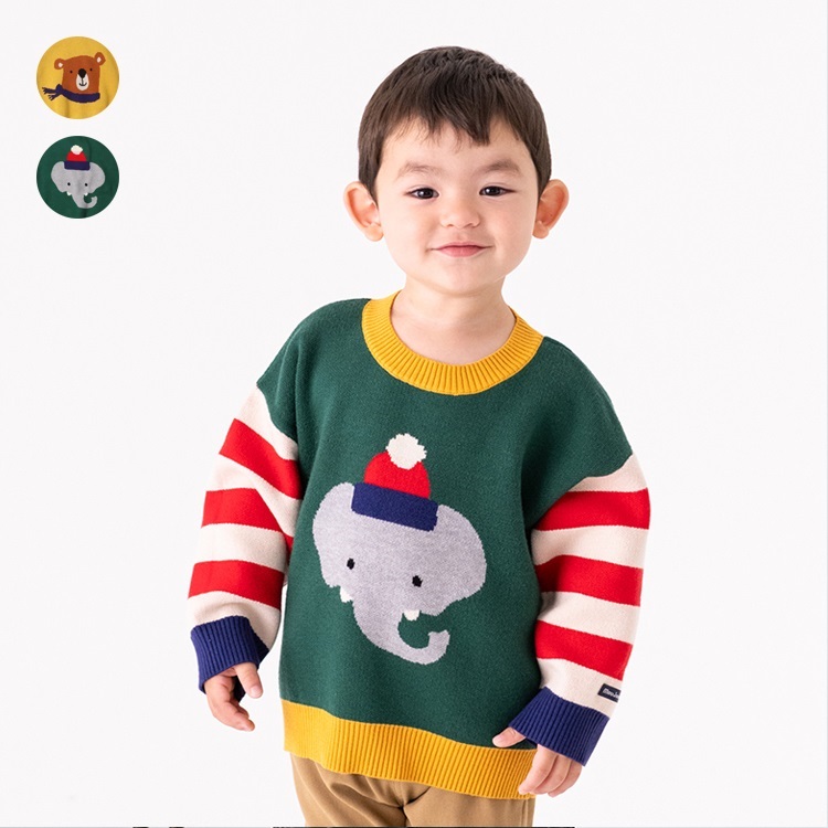 *ぞう・くま柄セーター