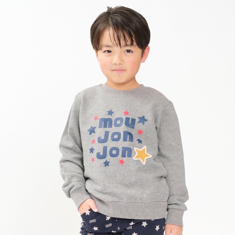 グレー 120cm の画像