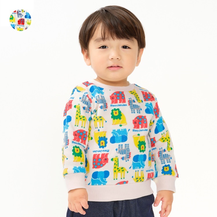 *【爆温】カラフル動物総柄裏起毛トレーナー