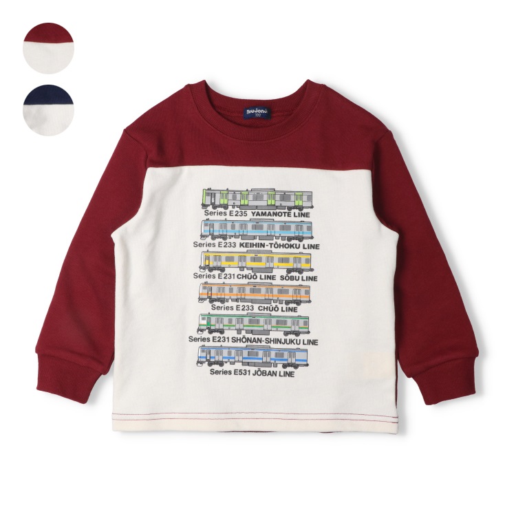 【WEB限定】JR在来線電車裏毛トレーナー