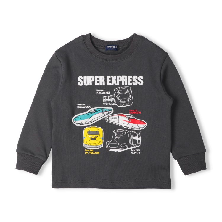 *【WEB限定】JR新幹線電車裏毛トレーナー(ブラック-120cm)