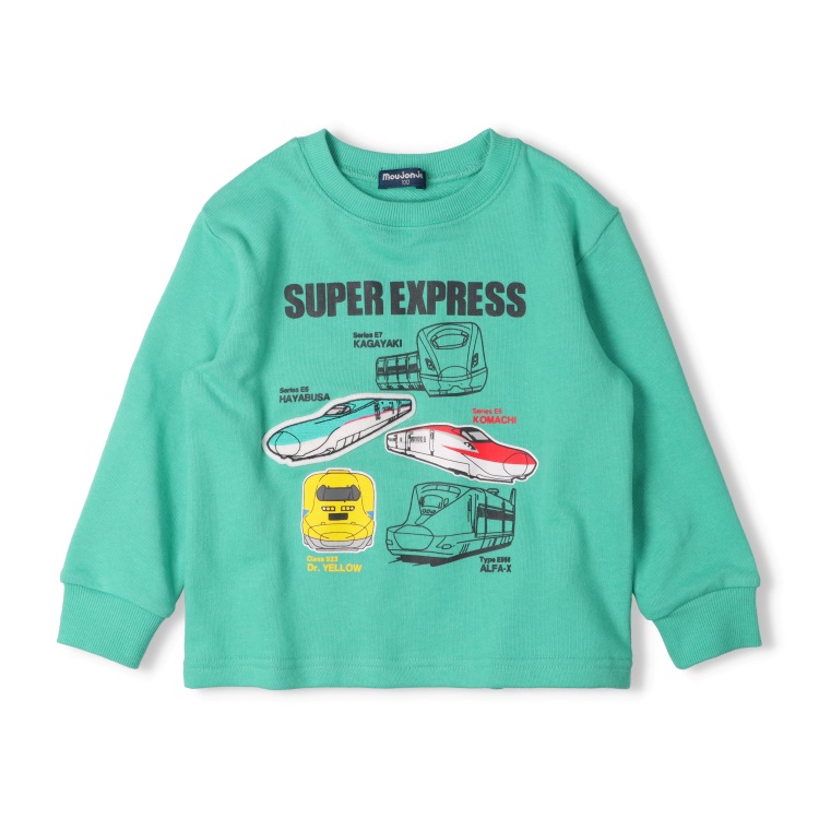 *【WEB限定】JR新幹線電車裏毛トレーナー(エメラルドグリーン-90cm)