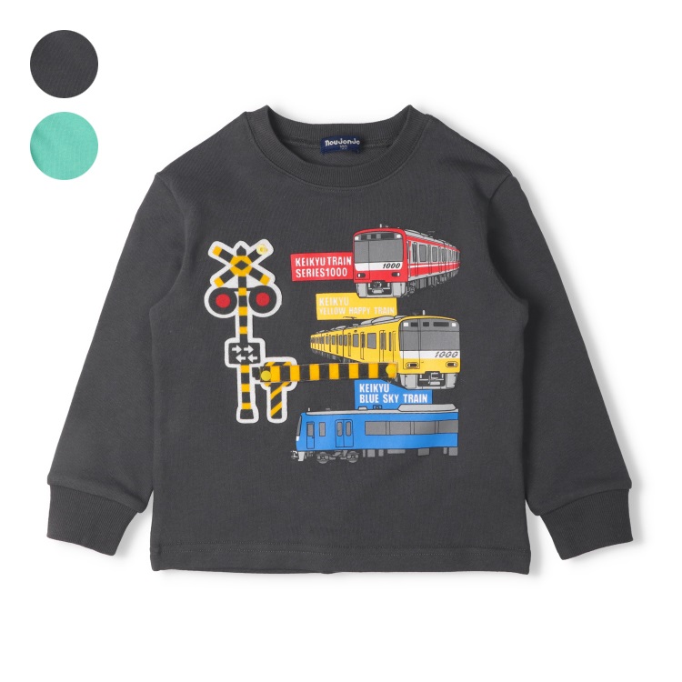 WEB限定】京急電車仕掛け付裏毛トレーナー トレーナー｜子供服