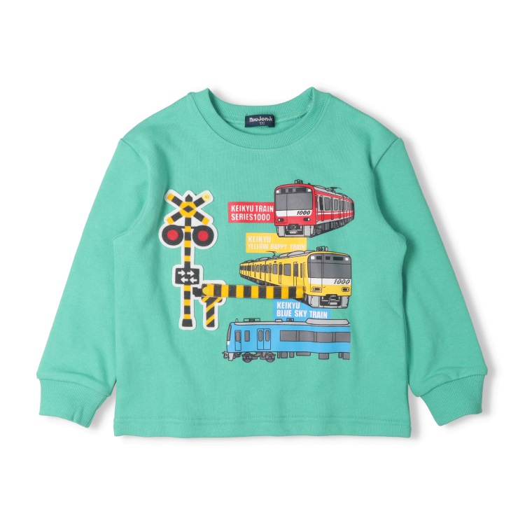 エメラルドグリーン 95cm の画像