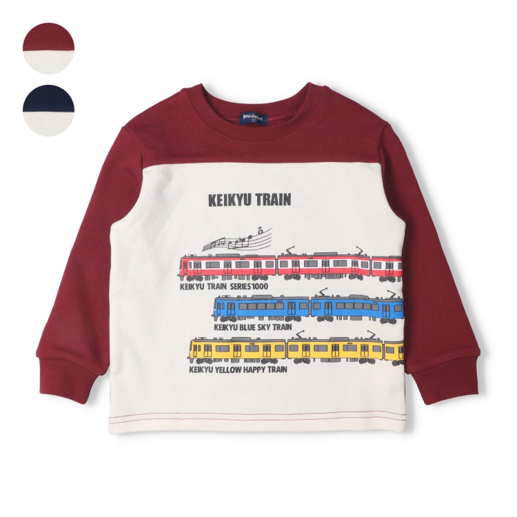 【WEB限定】京急電車裏毛トレーナー