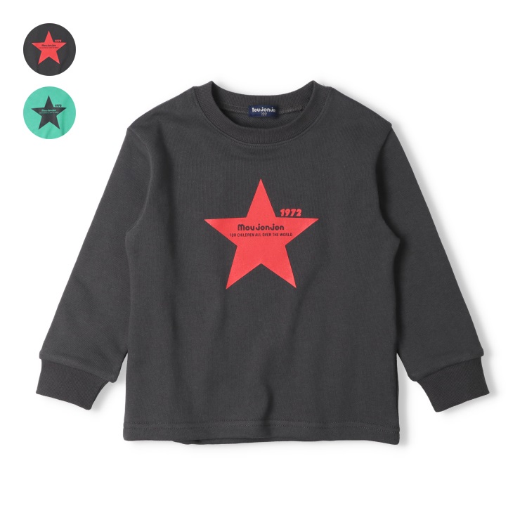 子供服・ベビー服の通販はこどもの森 - メーカー直営公式