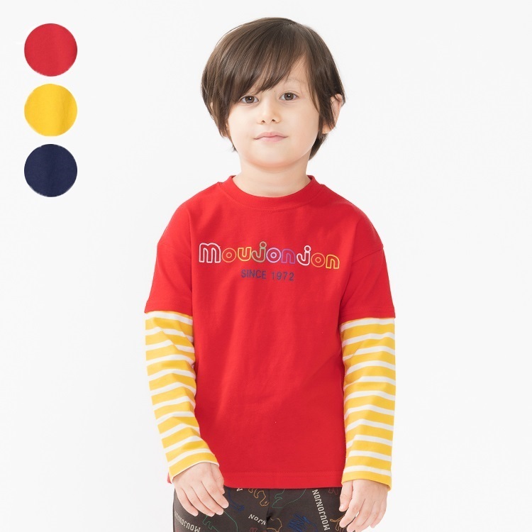 袖ボーダー切替ロゴプリント長袖Tシャツ